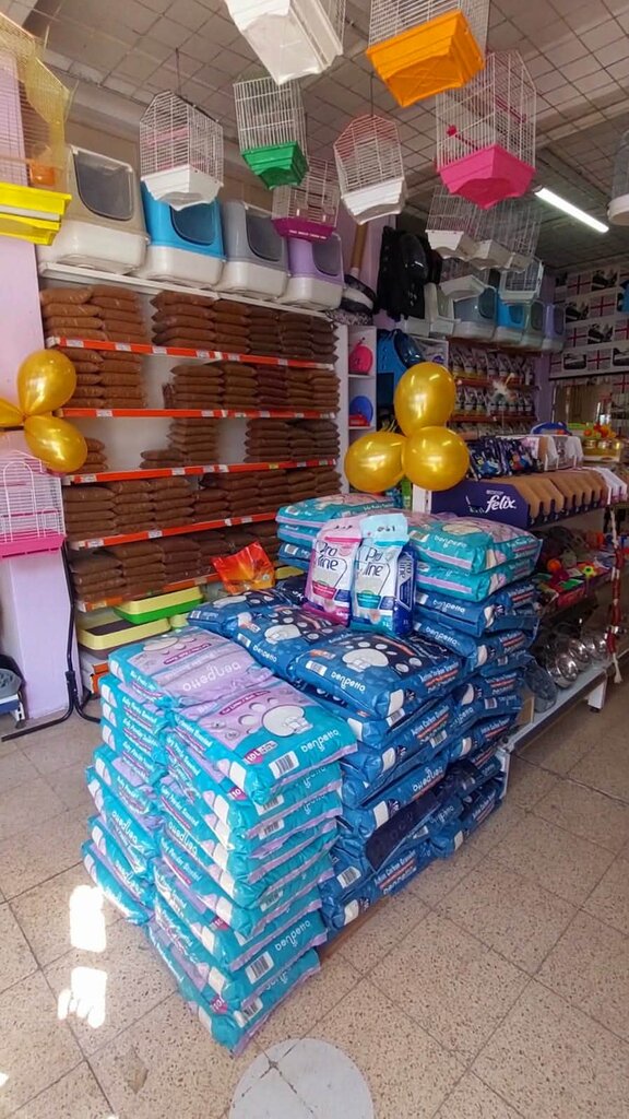Pet products wholesale Kaya Elektrik İnşaat, Izmir, photo