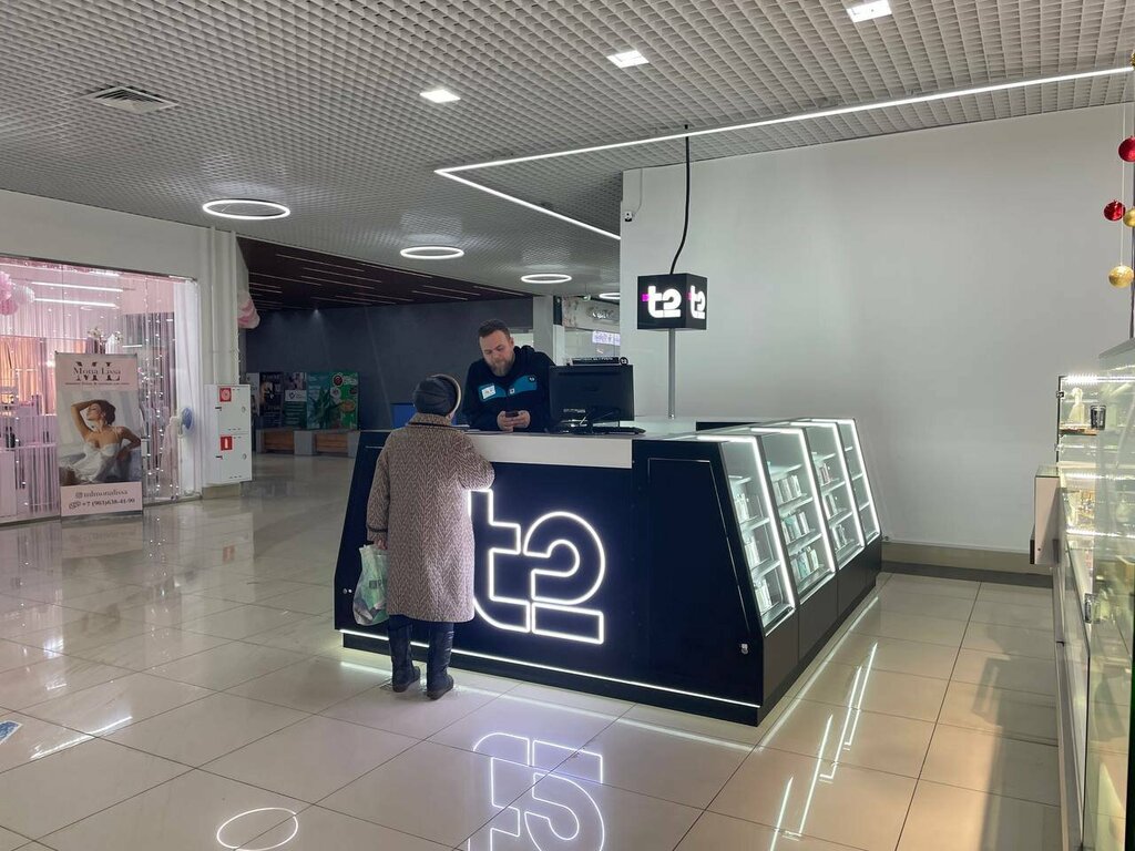 Mobile network operator T2, Yaroslavl, photo