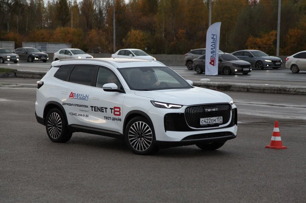 Car dealership Демидыч, Tenet, Perm, photo