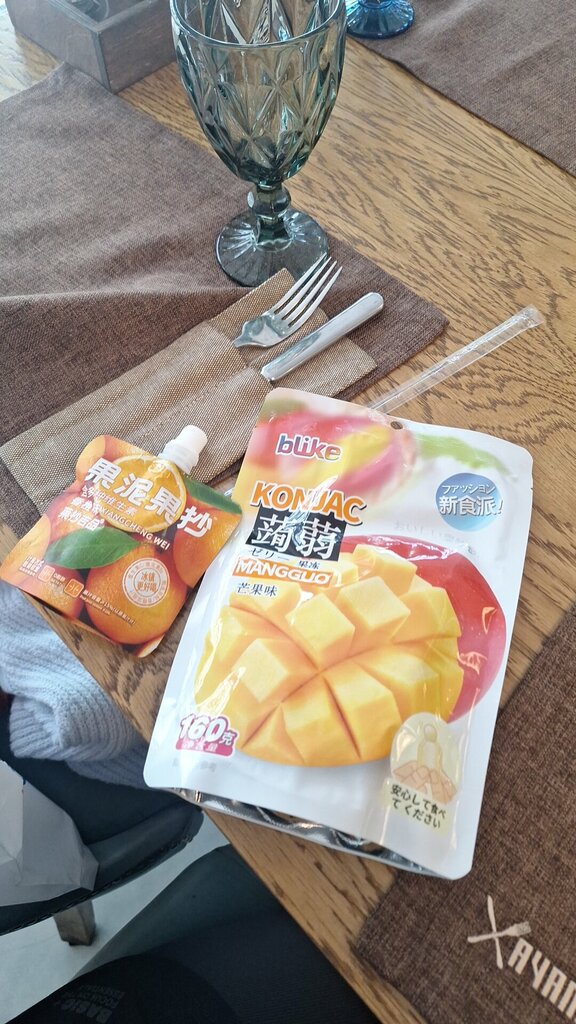 Home goods store Zakka, Moscow, photo