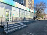 Сбербанк (Lenina Avenue, 96Е), atm