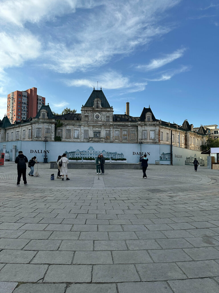 Landmark, attraction Гражданское управление портом и городом Дальним, Dalian, photo