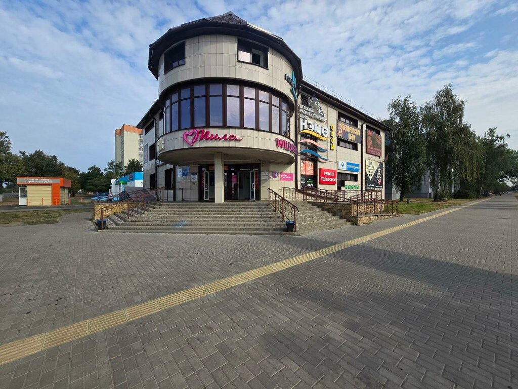 Point of delivery Emall.by, Bobruisk, photo