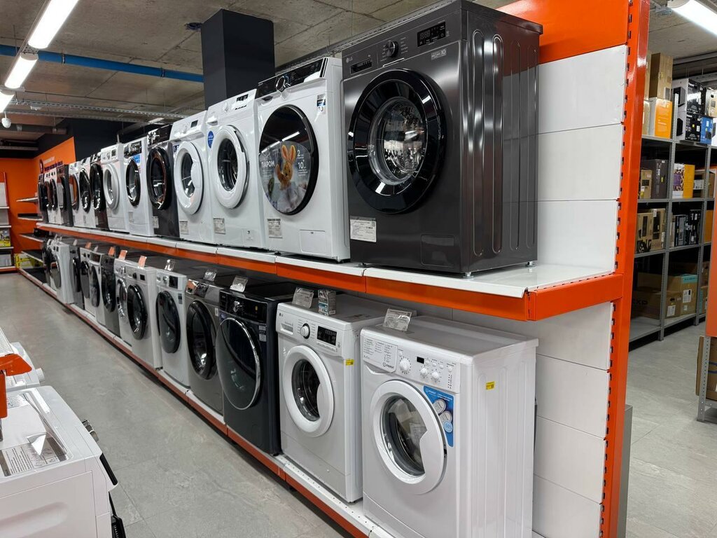 Computer store DNS, Gelendgik, photo