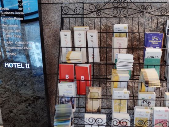 Фото Hotel Tt Seomyeon