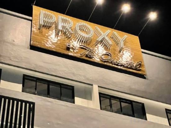 Фото Proxy by The Oriental Albay