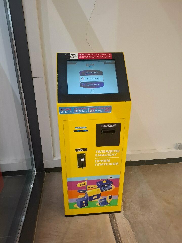Payment terminal Qiwi, Astana, photo