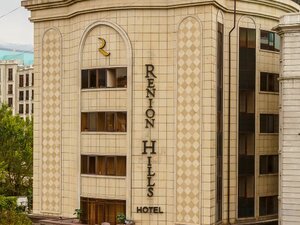 Гостиница Renion Hills Hotel