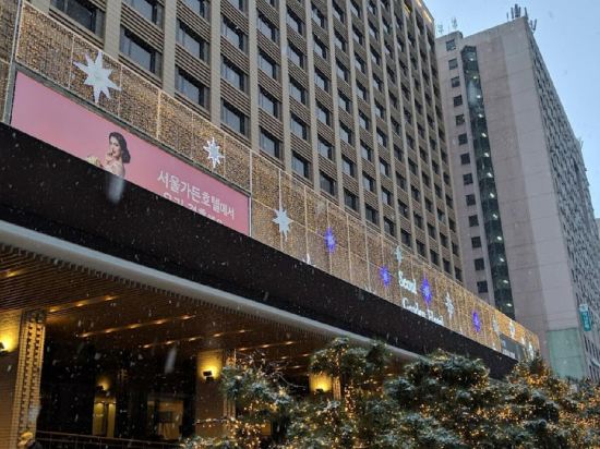 Фото Seoul Garden Hotel