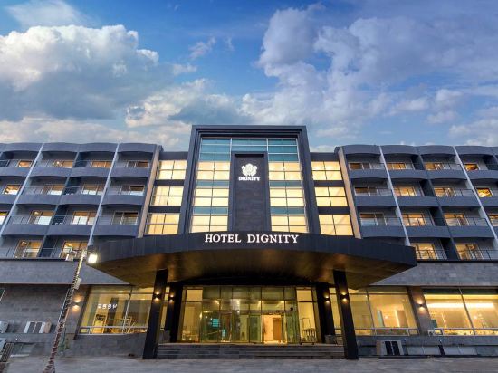 Фото Dignity Hotel