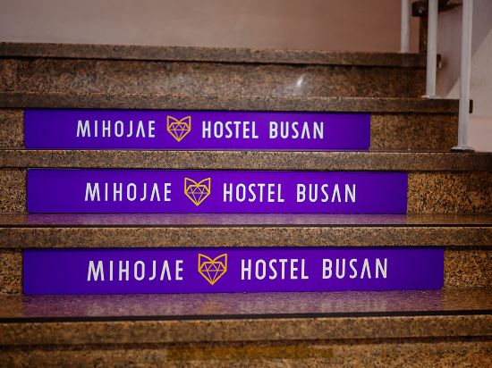 Фото Asti Hotel Busan Station