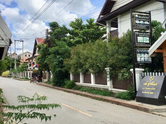 Фото Le KhounSok Boutique Hotel