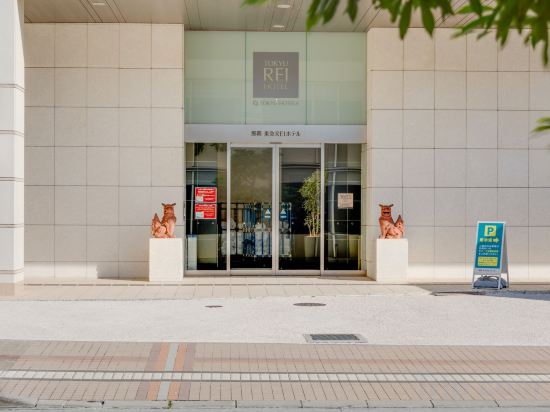 Фото Naha Tokyu REI Hotel