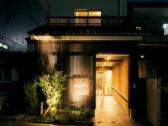 Фото Rakuten Stay Hakata Gion