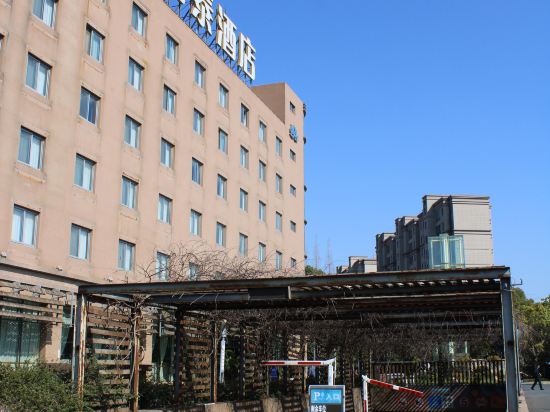 Фото Zte Hotel Shanghai