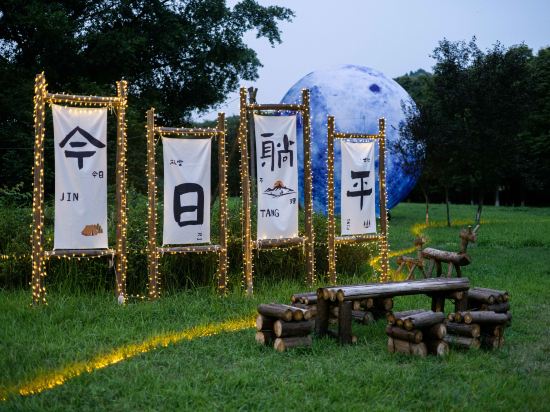 Фото Brilliance Garden Hotel