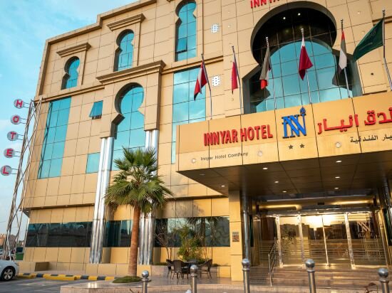 Фото Innyar Hotel