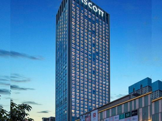 Фото Ascott Xiangjiang Ffc Changsha
