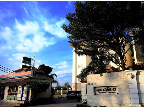 Фото At Residence Suvarnabhumi