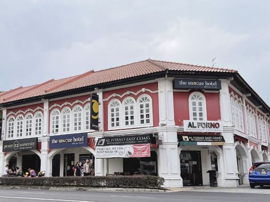 Фото The Snooze Hotel Marine Parade