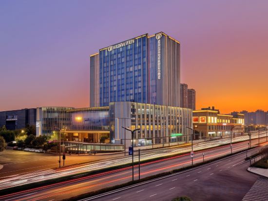 Фото Crowne Plaza Chengdu Wuhou