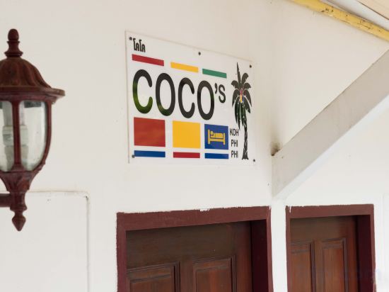 Фото Coco's Guesthouse