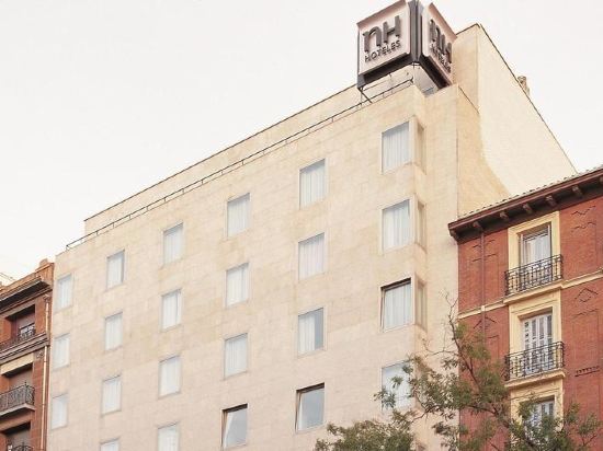 Фото H10 Puerta de Alcalá