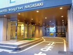 Hotel Wing Port Nagasaki