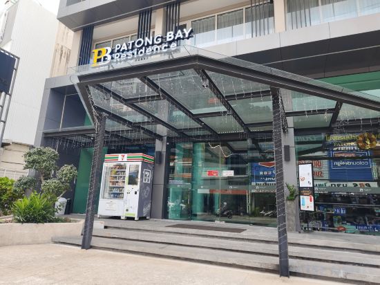 Фото Patong Bay Residence
