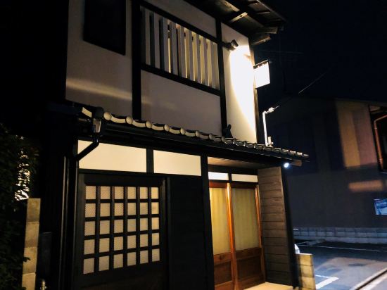 Фото Kyoyadoya Oyado Ichi