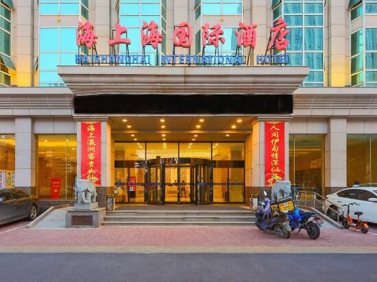 Hotel Qinhuangdao Haishanghai International Hotel, Qinhuangdao, photo