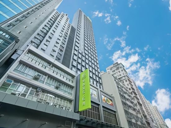 Hotel Hotel Ease‧Mong Kok, Kowloon, photo