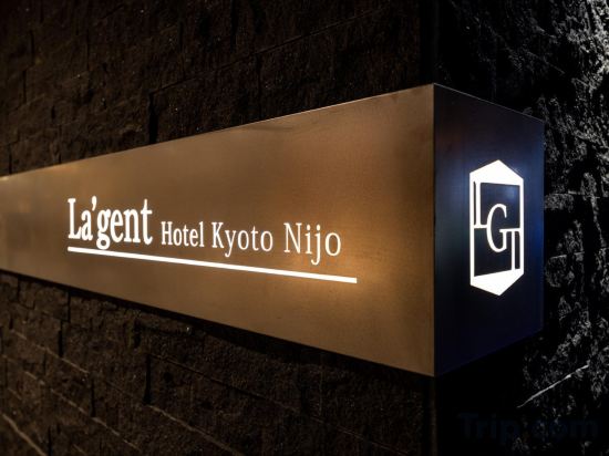 Фото La'gent Hotel Kyoto Nijo