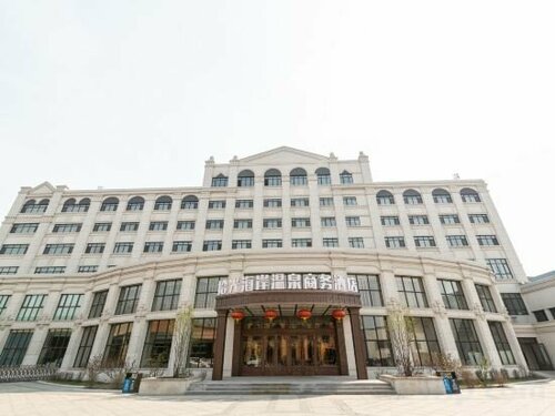 Harbin Time Coast Hot Springs Business Hotel