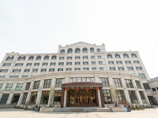 Фото Harbin Time Coast Hot Springs Business Hotel