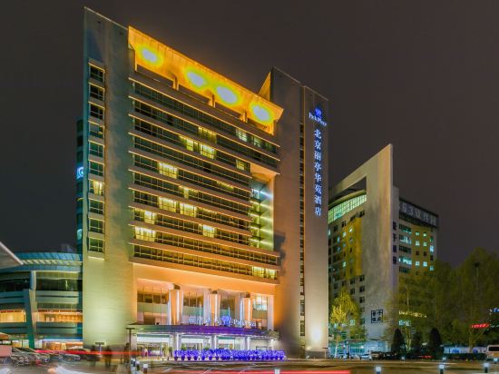 Фото 236875893016