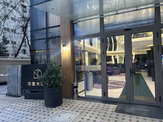 Фото Novza Palace Hotel