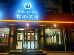 Yuelong Hotel Lingqiu (No. 196 Xinjian Road), apartments