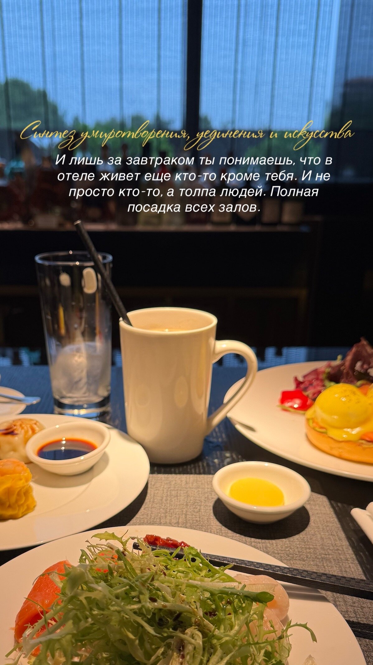 Фото The PuXuan Hotel and SPA