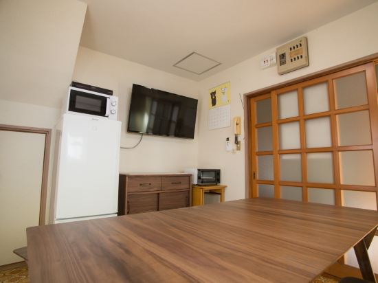 Фото Dougo-yado Guest House