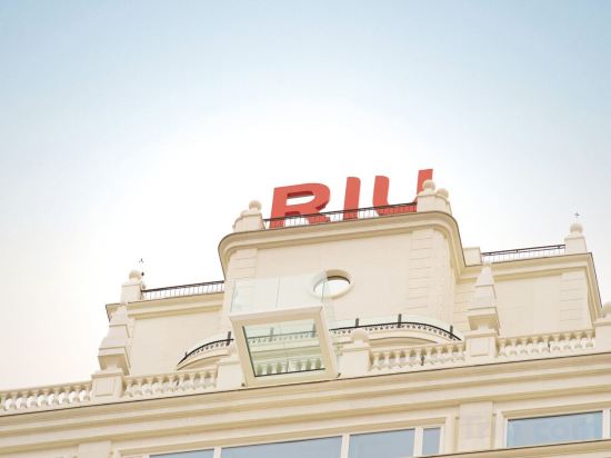 Фото Hotel Riu Plaza España