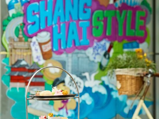 Фото Conrad Shanghai