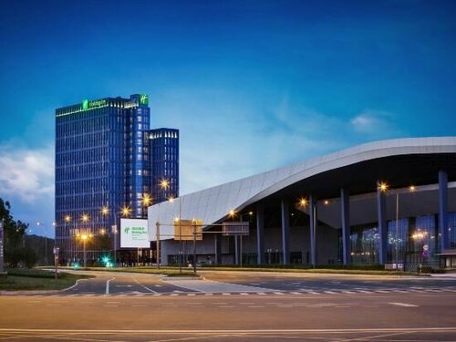 Holiday Inn Chengdu Qinhuang