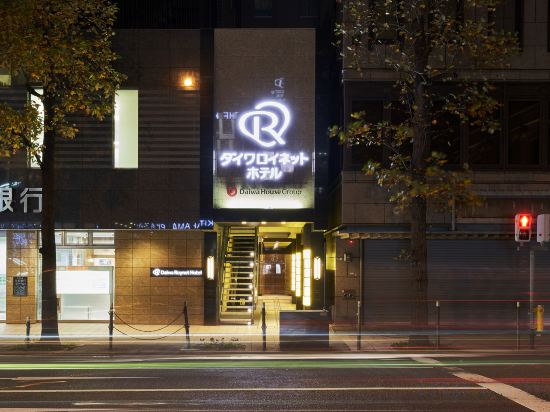 Фото Daiwa Roynet Hotel Osaka Kitahama