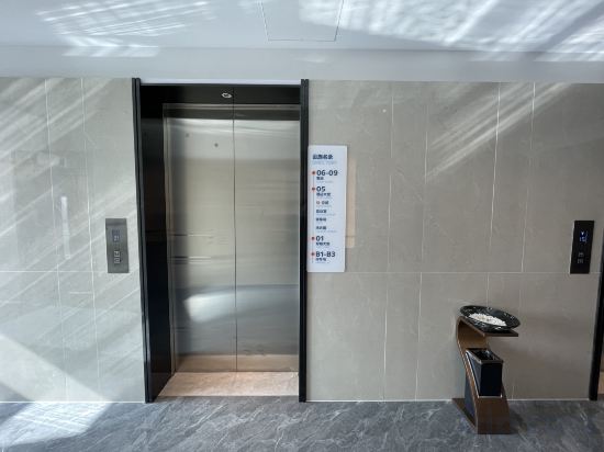 Фото Holiday Inn Express Xi'an Tuanjie South Road, an Ihg Hotel