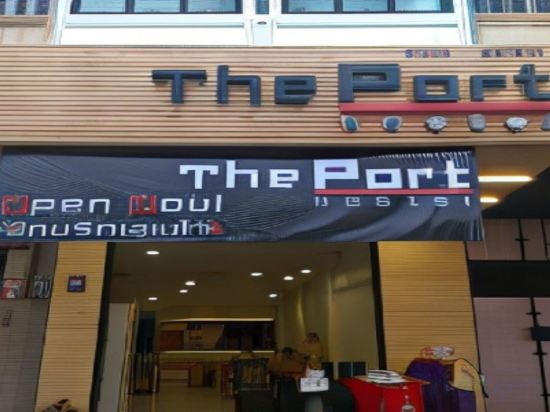 Фото The Port Hostel by Suwatchai