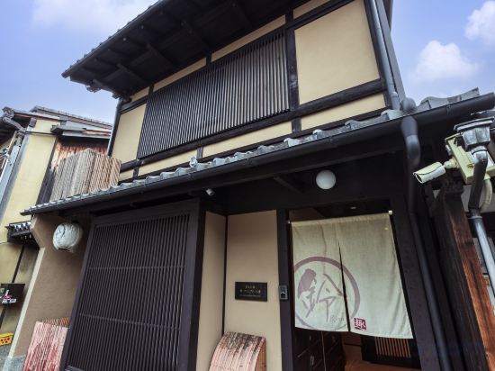 Фото Rinn Premium Yae