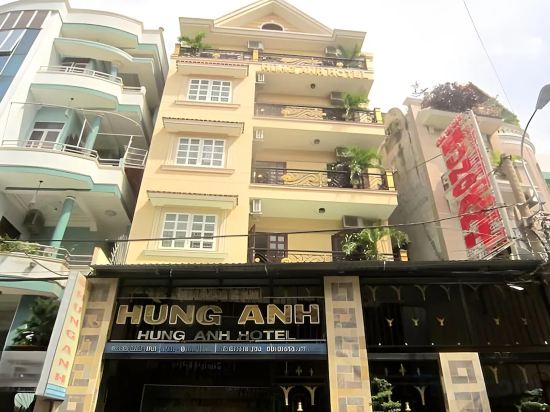 Фото Hung Anh Hotel Da Nang
