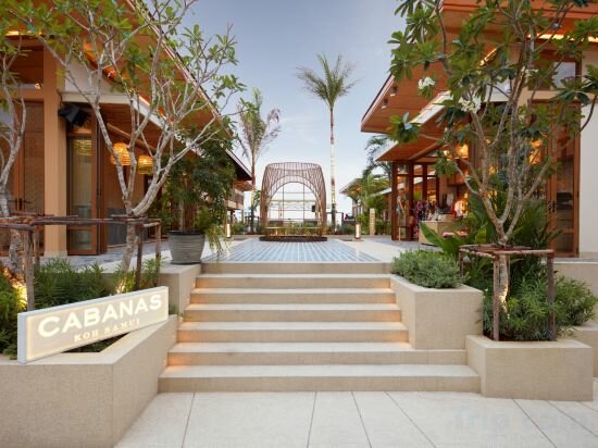 Фото Marasca Samui