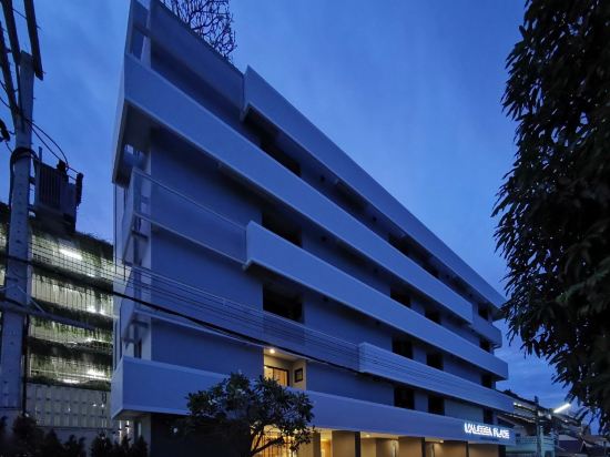 Фото Maleesa Place Hua Hin